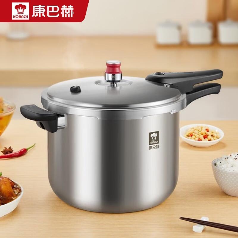 Kangbach 304 Stainless Steel Multi-Purpose Pot