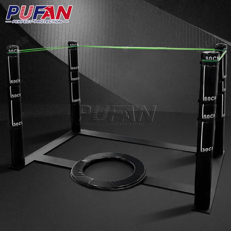 Pufan U-Shaped Combat Training Marking Line