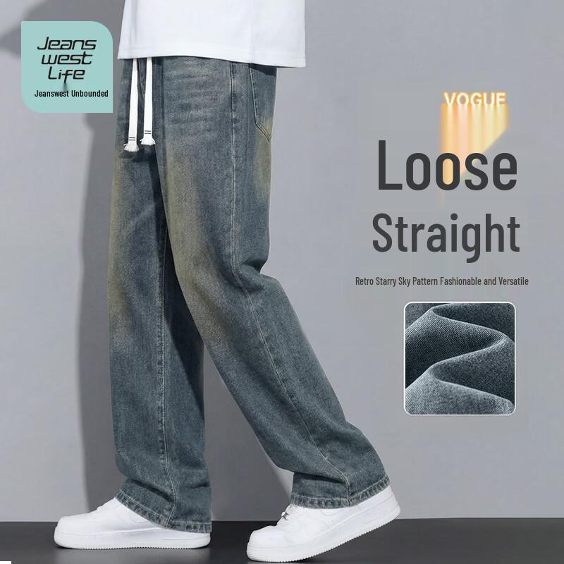 JEANSWEST LIFE Men s American Retro Loose Straight Leg Casual Denim Jeans 2XL