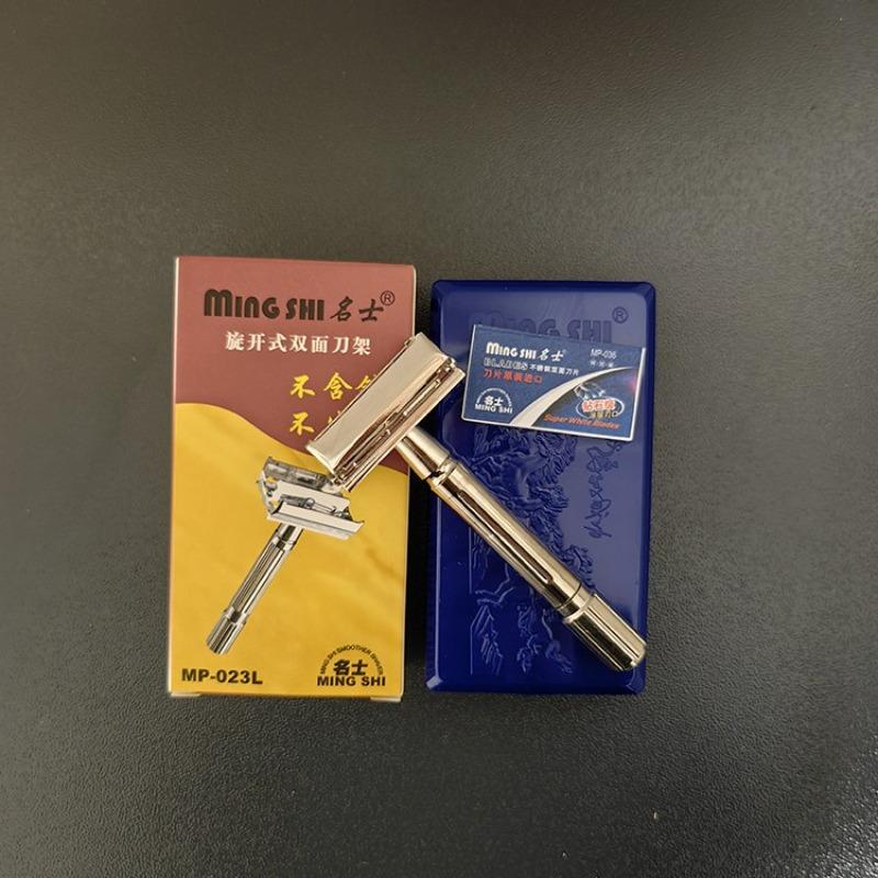 Manual Unscrewing Razor for Men Upgraded To Water-washed Stainless Old-fashioned