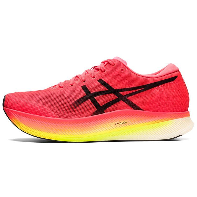 New Asics Metaspeed Sky Performance Red 1011B215-650