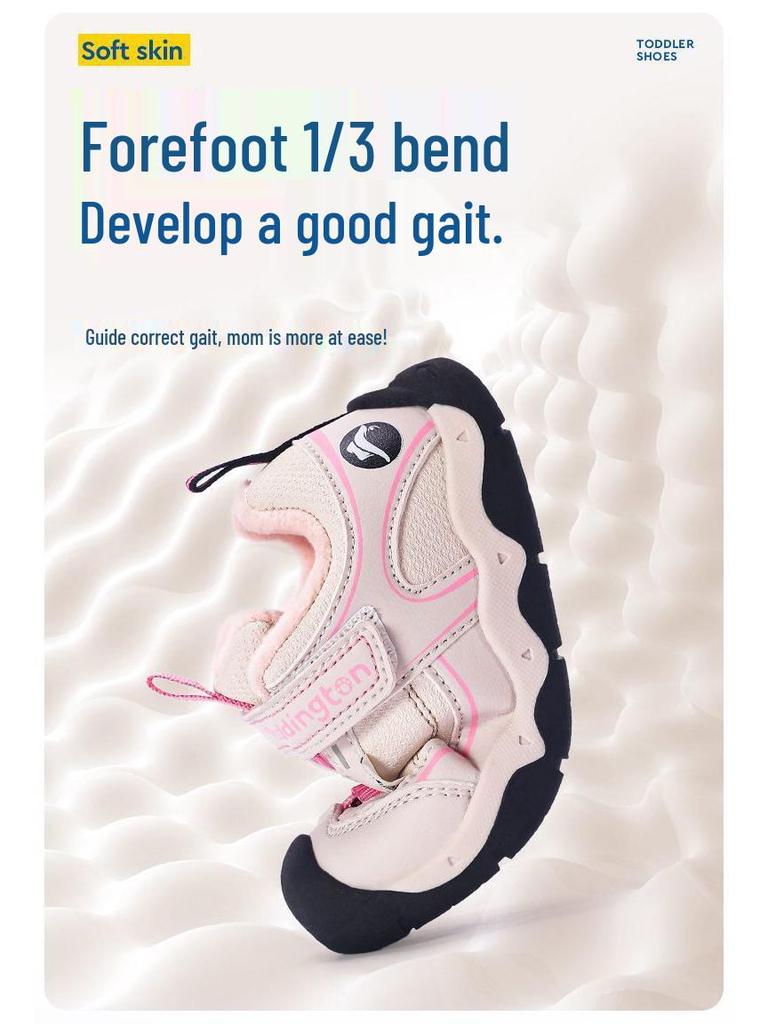 Paddington Bear Toddler Sports Shoes: 2025 Winter Warm Velvet Sneakers for Boys & Girls