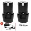 12V Rechargeable Lithium Drill Battery & Charger Set - B Model (Old Style)