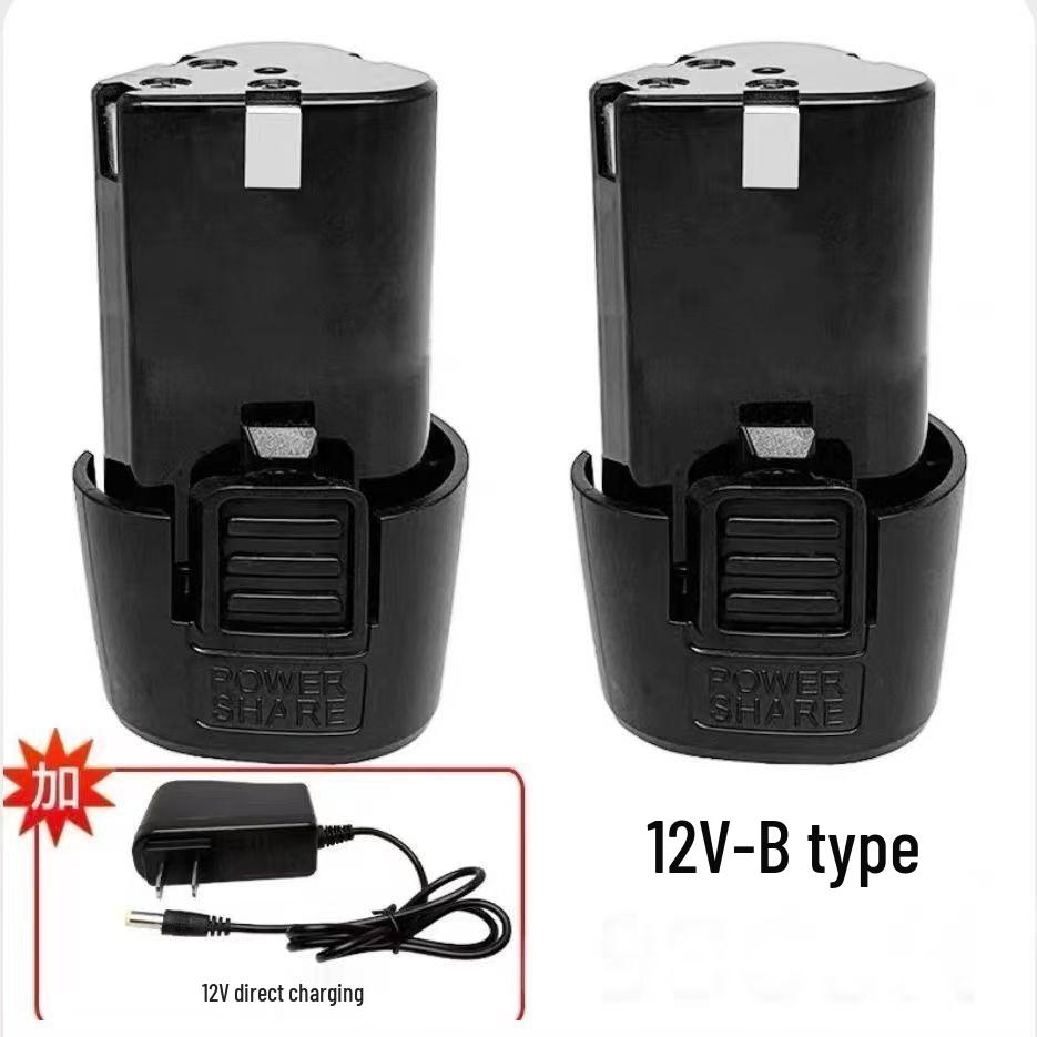 12V Rechargeable Lithium Drill Battery & Charger Set - B Model (Old Style)