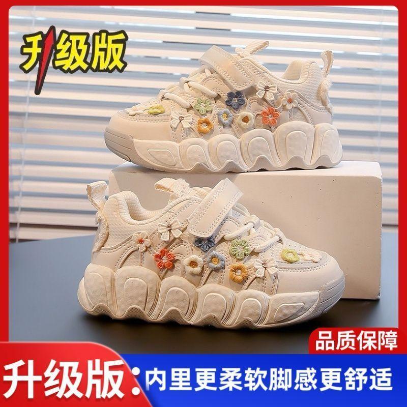 

Девочки два хлопковых кроссовка 2025 зима новый маленькая девочка теплая износостойкая папины кроссовки детские бархатные повседневные туфли size 26/shoe inner length 16.0 cm