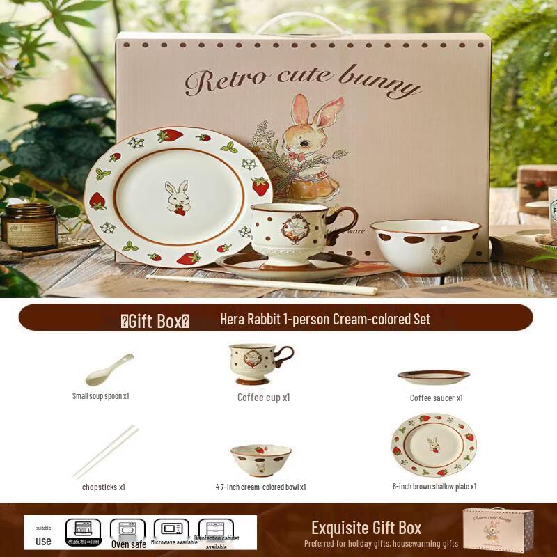 Wuhe Ceramic 6-Piece Dinnerware Set