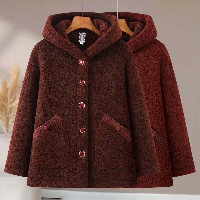 Women's Thickened Fleece Winter Jacket