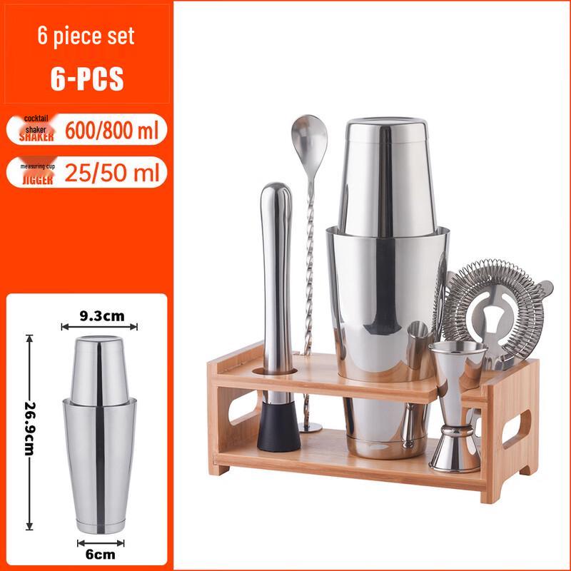 Stainless Steel Cocktail Shaker Set with Stand 800ml