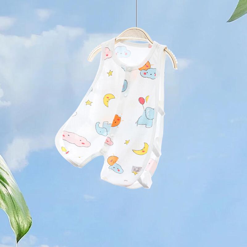 Ban Ba Dou Di Baby Mesh Sleeveless Summer Romper