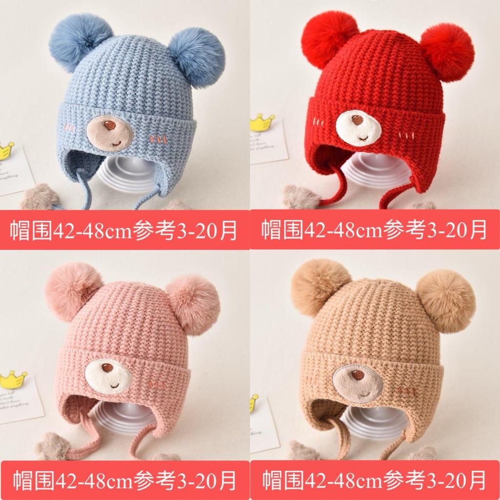 Baby Knit Hat Winter Warmth For Toddlers With Earmuffs And Wide Brim Shield