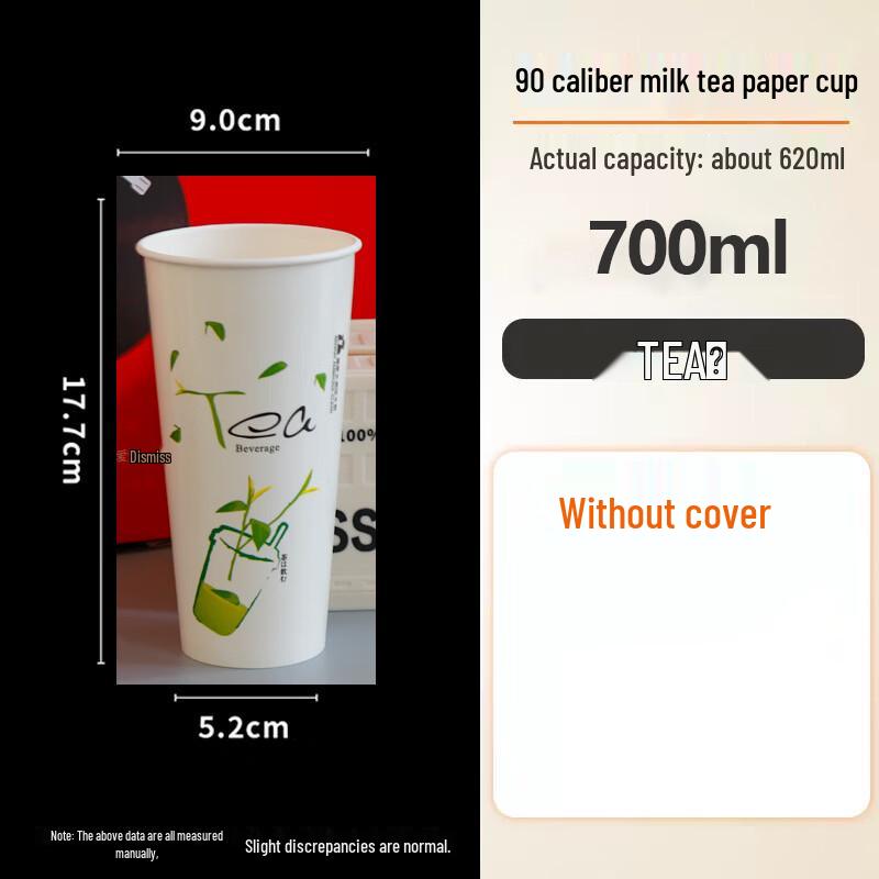 Lantuan 90mm Disposable Paper Cups