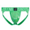 Jockstraps JOCKMAIL Fashion Low Waist Sexy Men's Underwear Gradient Colored Faux Leather Material Fabric Underpants