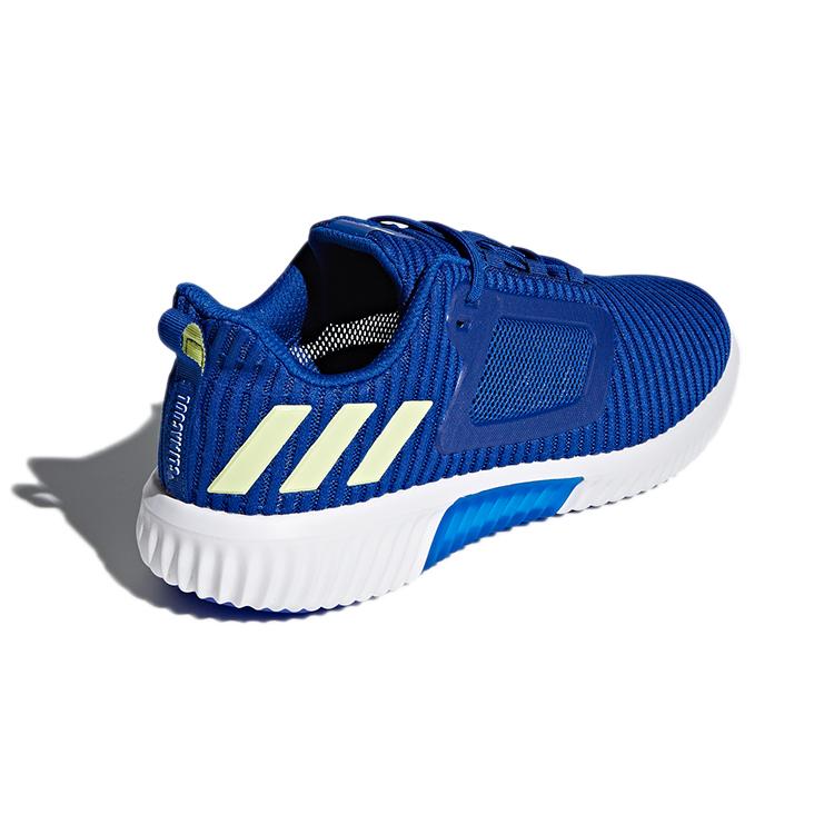 Adidas Climacool 2.0 'Blue Yellow' BY8797