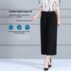Flowy Chiffon Wide-Leg Pants for Middle-Aged Women - High-Waisted, Nine-Point, Casual Summer Wear