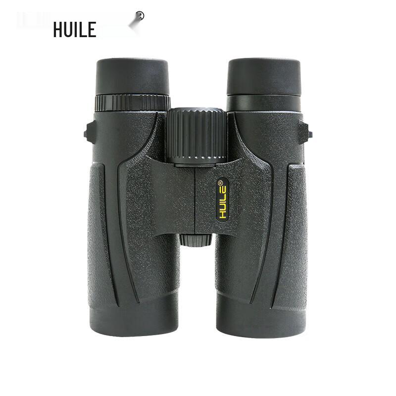 

HUILE HL0842 Professional HD Binoculars