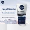 Nivea Men Deep Cleansing Oil Control Face Wash