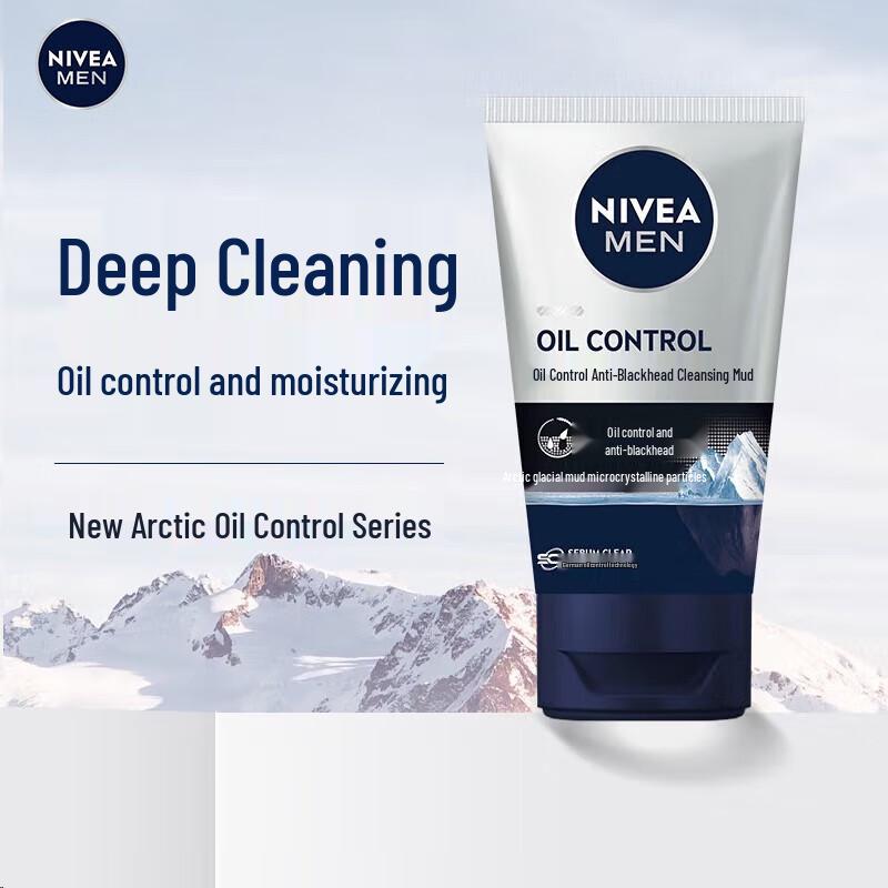 Nivea Men Deep Cleansing Oil Control Face Wash