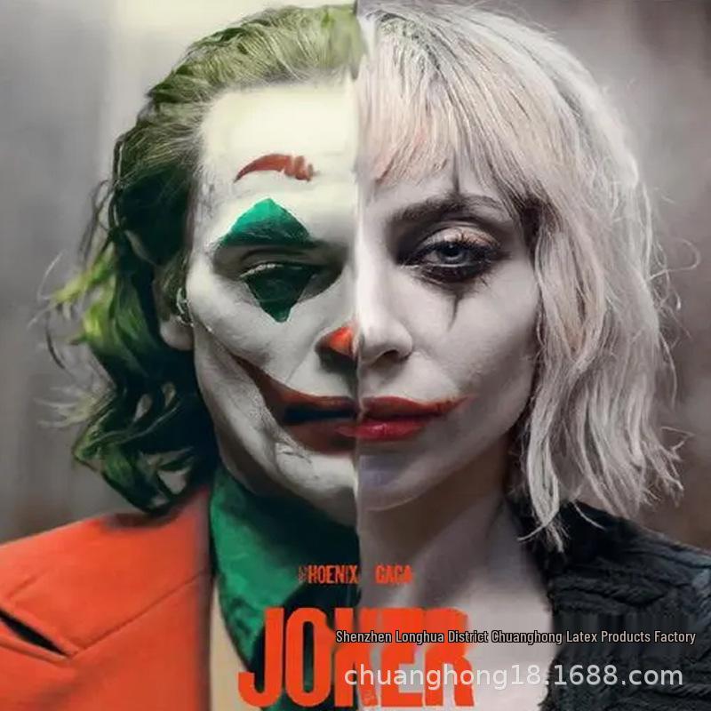 Gotham City Harley Quinn Latex Mask - Joker Horror Movie & TV Replica Joker Mask