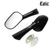 Gloss Black Rearview Mirrors for Honda VFR750F, VFR800, CBR900RR (1993-1997)
