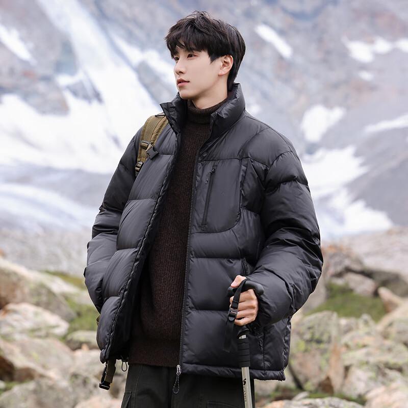 Wassup Sohot Men's Casual Winter Padded Jacket