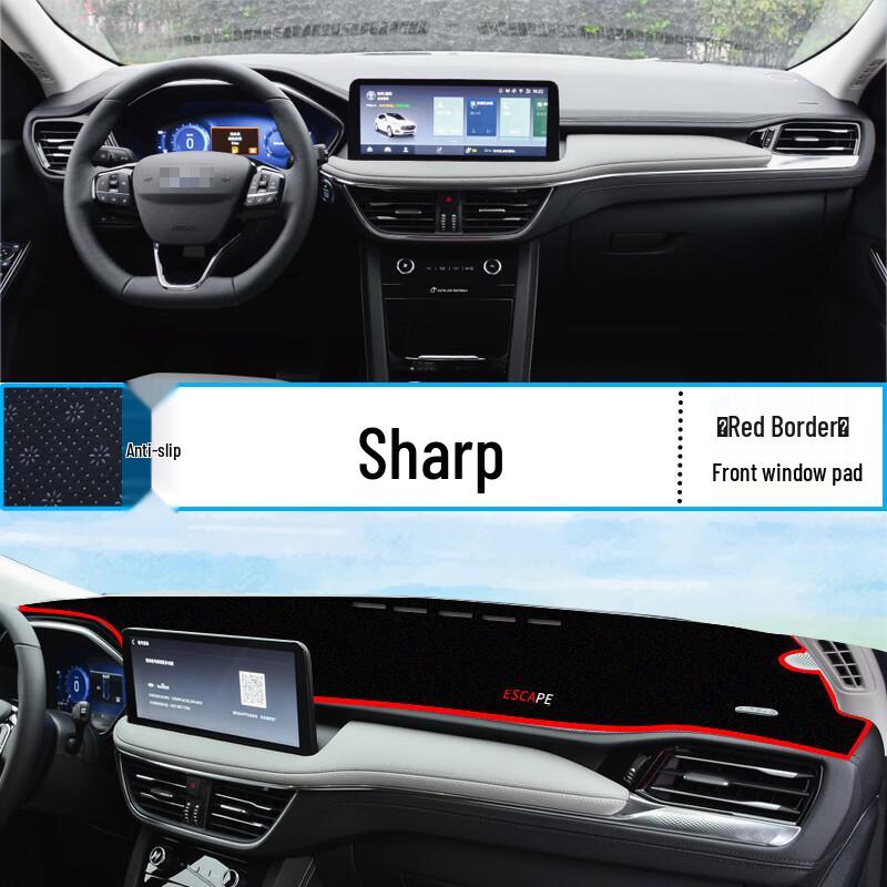 

Ford Escape Dashboard Sunshade Pad for Interior Modification & Heat Insulation