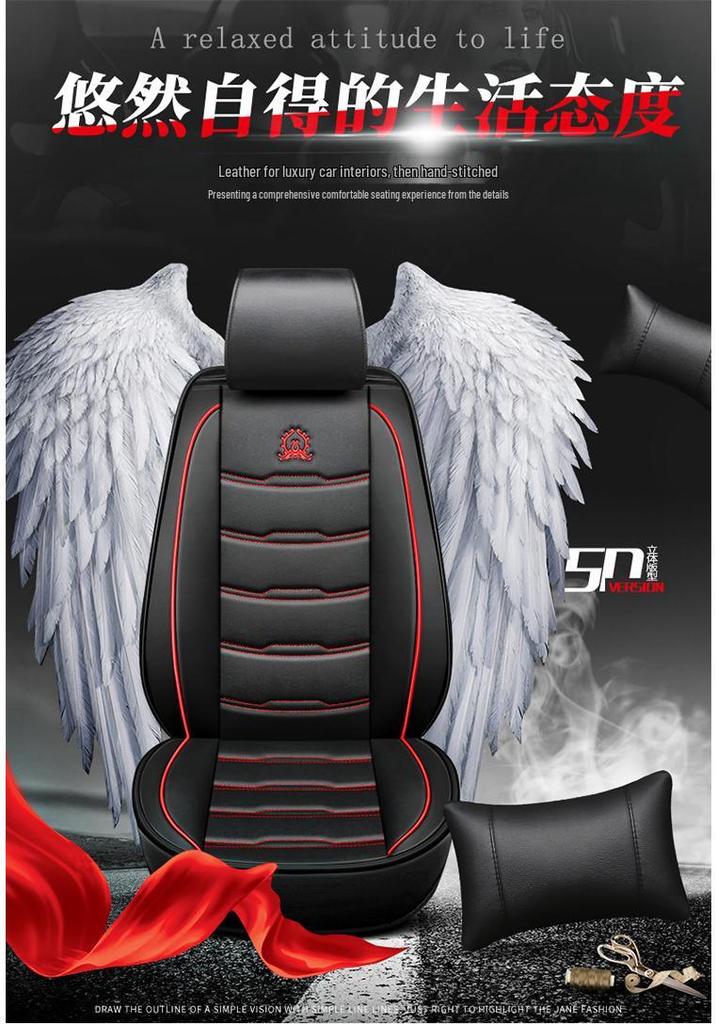 All-Season Car Seat Cushion - Universal Fit Model