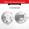 Jundingying 90 Air Compressor Valve Plate Assembly