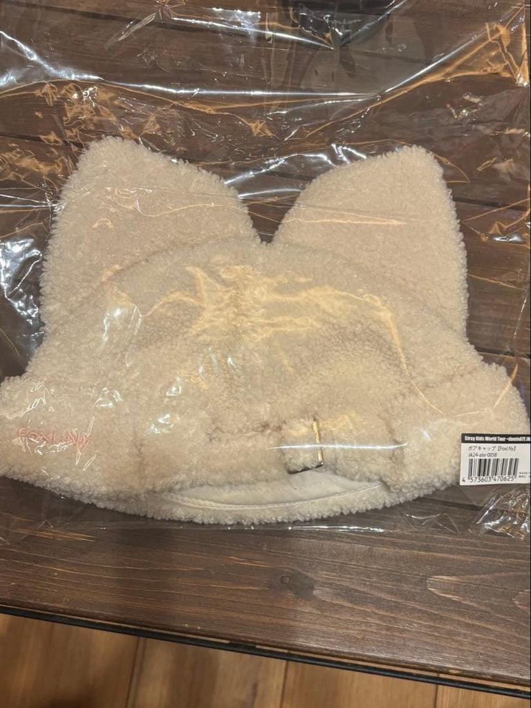 [USED] Straykids SKIZ Ien Foxini Boa Cap Dominate