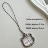 Cute Cat Shaped Alloy Phone Lanyard With 2 In 1 Finger Ring And Foldable Stand Perfect For Watching Videos Daily Use Travel