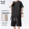 Men's Casual Short Sleeve Shorts Set