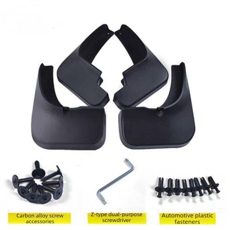 Suitable for Leapmotor T03 Vehicle Four-wheel Mudguard Automotive Parts Modification Accessories