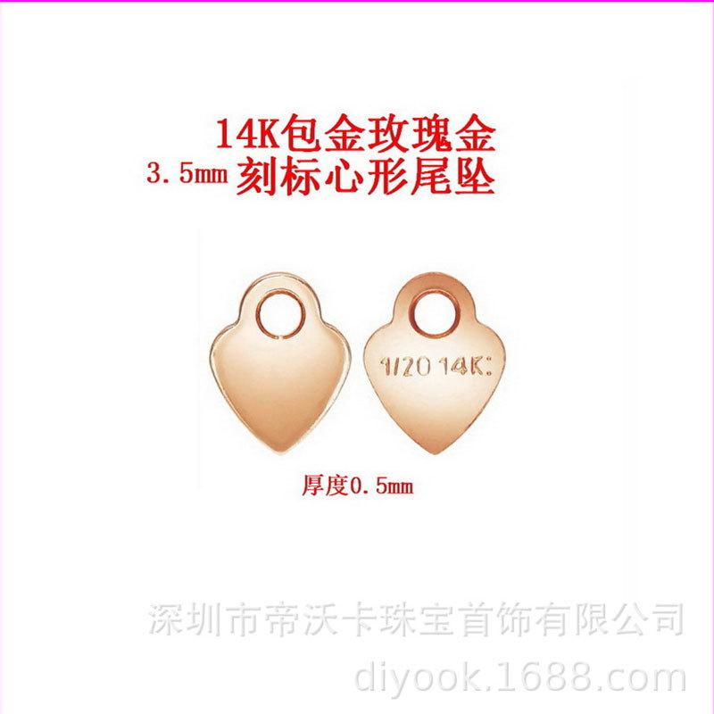 Rose Gold Heart Letter Engraved Pendant Charm Bracelet Necklace with 14K Gold-Plated Tag Chain 3.5x4.6mm Engraved Heart-shaped Tag