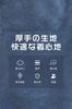 MORGEN SKY Changing Surf Sauna Swimming Changing for After YUYI02 Poncho, Poncho, Poncho, Towel, Towel, Bathrobe, Sauna, Clothes, Quick-Drying,