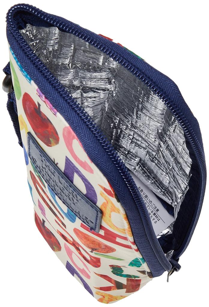 iPlanning Very Hungry Caterpillar Baby Bottle Pouch K1970