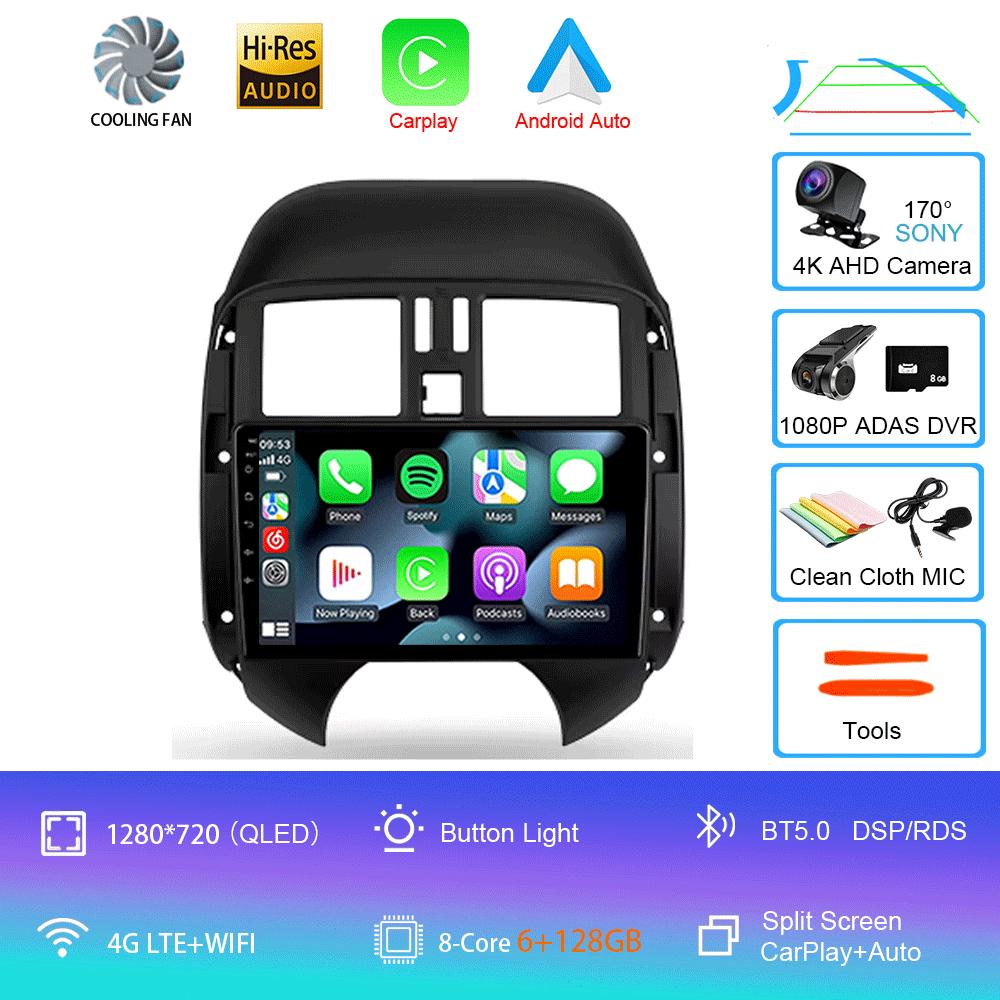 Android 14 For Nissan Sunny Versa C17 2012 - 2014 Car Radio Multimedia Video Player Navigation Stereo GPS