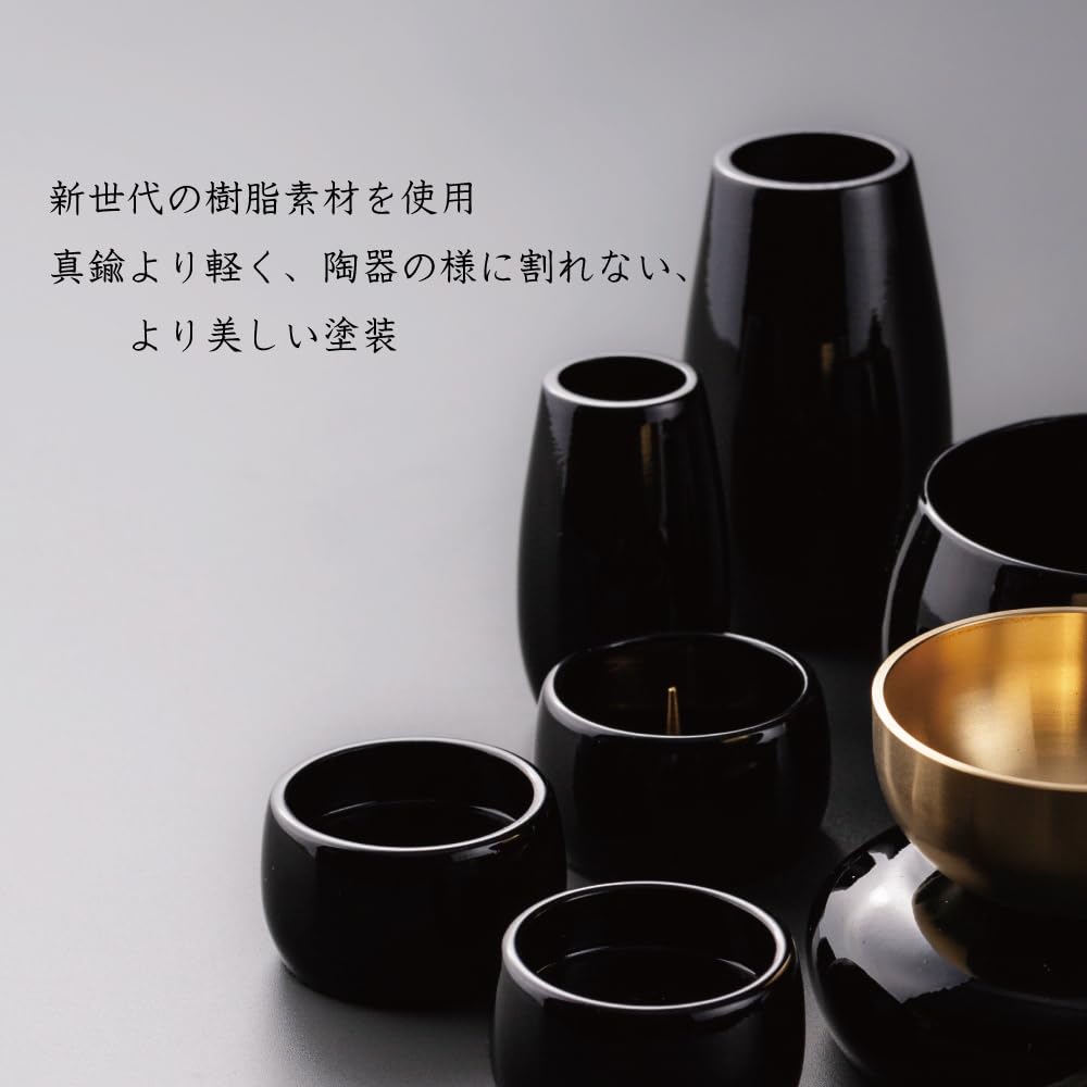 Mini Regulus Buddhistisches Altar-Set, 9 Buddhistische Altar-Accessoires, 2,5 Zoll, Champagner Gold. Modern und stilvoll. Enthält Räuchergefäß, Blumenvase, c