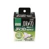 JDR110V100WLN/K7UV-H Halogen Bulb, E11, 110V, 100W, Narrow Beam Angle, 10°, G-193H