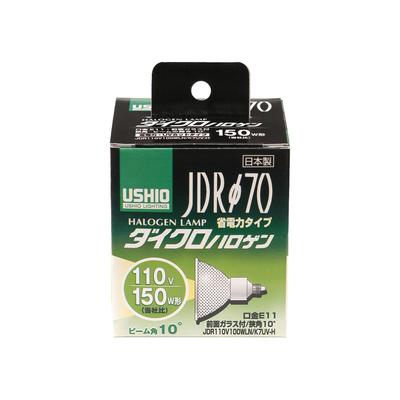 JDR110V100WLN/K7UV-H Halogen Bulb, E11, 110V, 100W, Narrow Beam Angle, 10°, G-193H