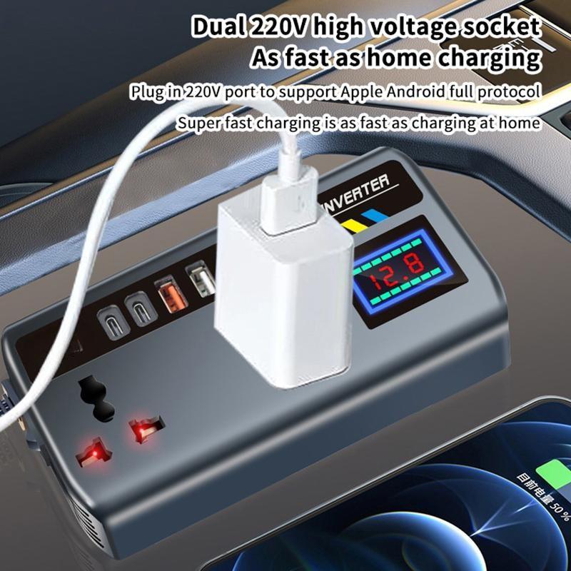 200W Car Inverter Power Adapter 12V/24V To DC 220V Converter Multi Charger Socket Portable Fast Charging Car Inverter