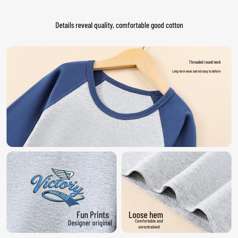 Ersan Boys' Pure Cotton Thermal Underwear Set