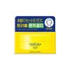 CKD Vita Citeca Triple Trace Patch 60 Blatt