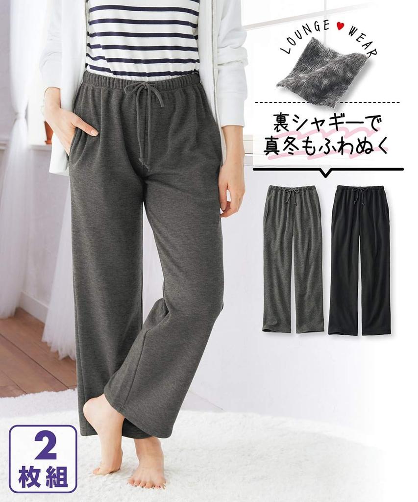 Nissen Lounge Black Size M Pajama/Loungewear Bottoms, Fall/Winter, Fluffy-Lined Pants, 2-Piece Set, + Charcoal,