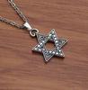 70 cm Jewelry for Men Boys Six-pointed Star of David Pendant Necklace Double-sided Retro Titanium Steel Punk Hip Hop Necklace