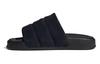 Șlapi Adilette Essential IF3576