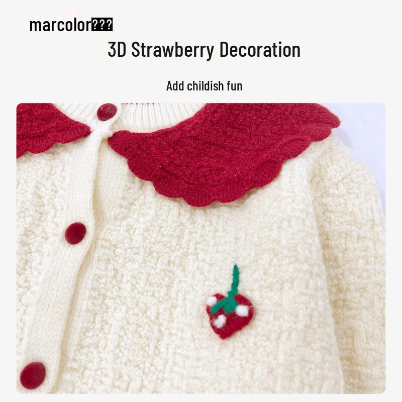 Macalor Girls' Sweet Patchwork Knitted Cardigan