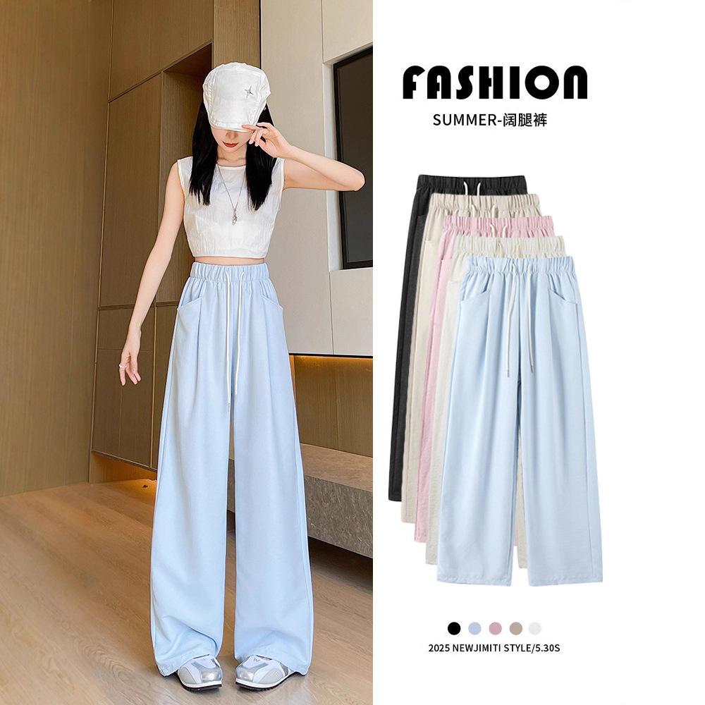 Milk Fu Cloud Pants Women's Summer  New High Waist Drop Small Loose Casual Lazy Yamamoto Wide Leg Pants