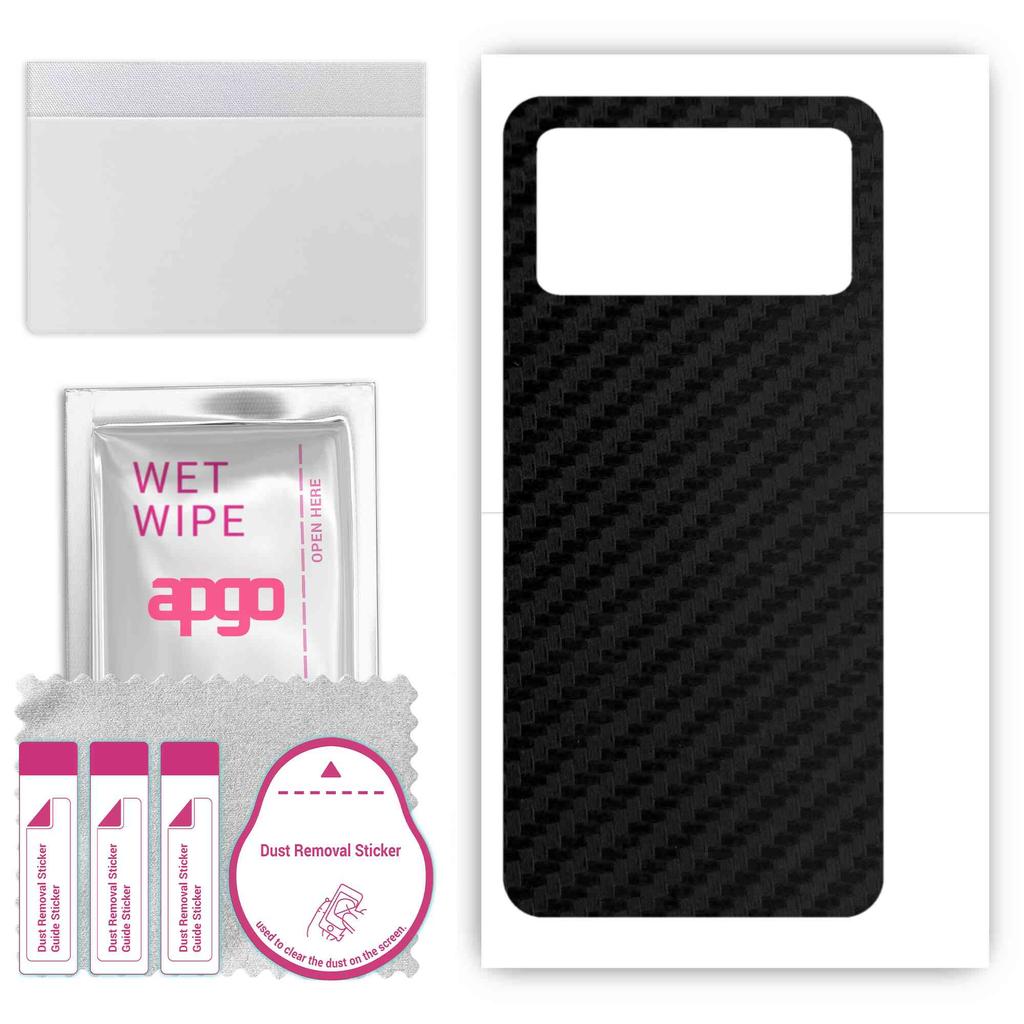 apgo Protective Skin Sticker for the Back Compatible with Xiaomi Mix Fold 3, Wrap Film, Foil, Vinyl - Pattern Carbon Black