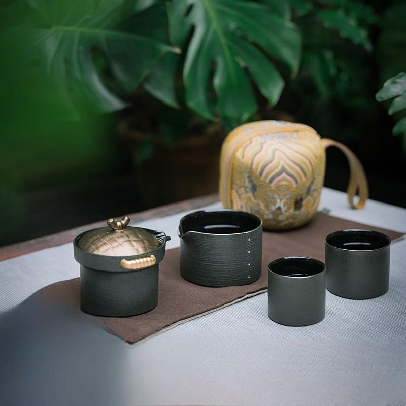 Edenus Portable Ceramic Tea Set