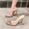 French niche pointed rhinestone high heel slippers thin heel sexy lady silver word with transparent sandals