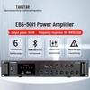 Takstar EBS-50M Integrated Power Amplifier